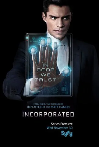 Корпорация сериал 2016 смотреть онлайн бесплатно в хорошем качестве HD
